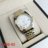 R830-02 Rome Gold White