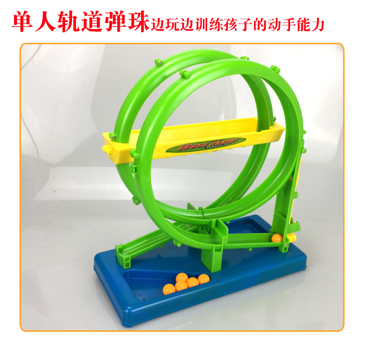 неопределенный