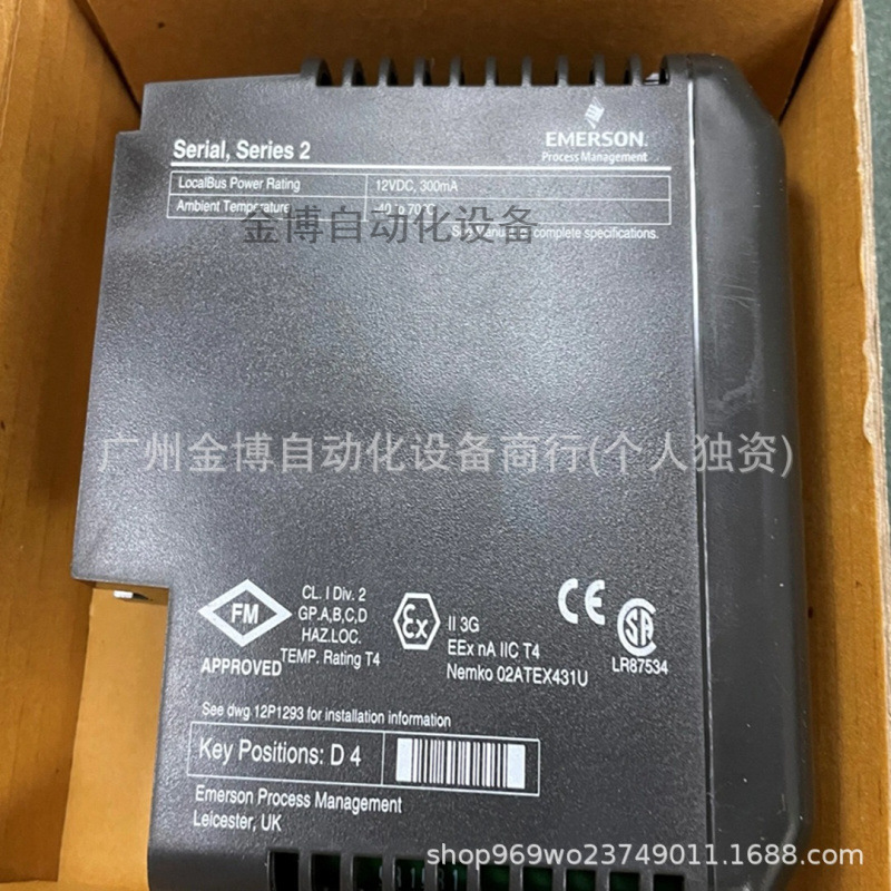 VE4006P2   全新原装现货   议价产品