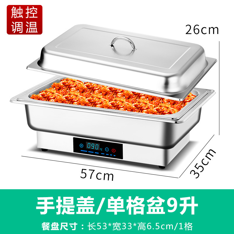 Acero inoxidable calefacción eléctrica buffet estufa flip-tapa visual desayuno aislamiento estufa espesada Hotel vajilla cuadrado buffet estufa