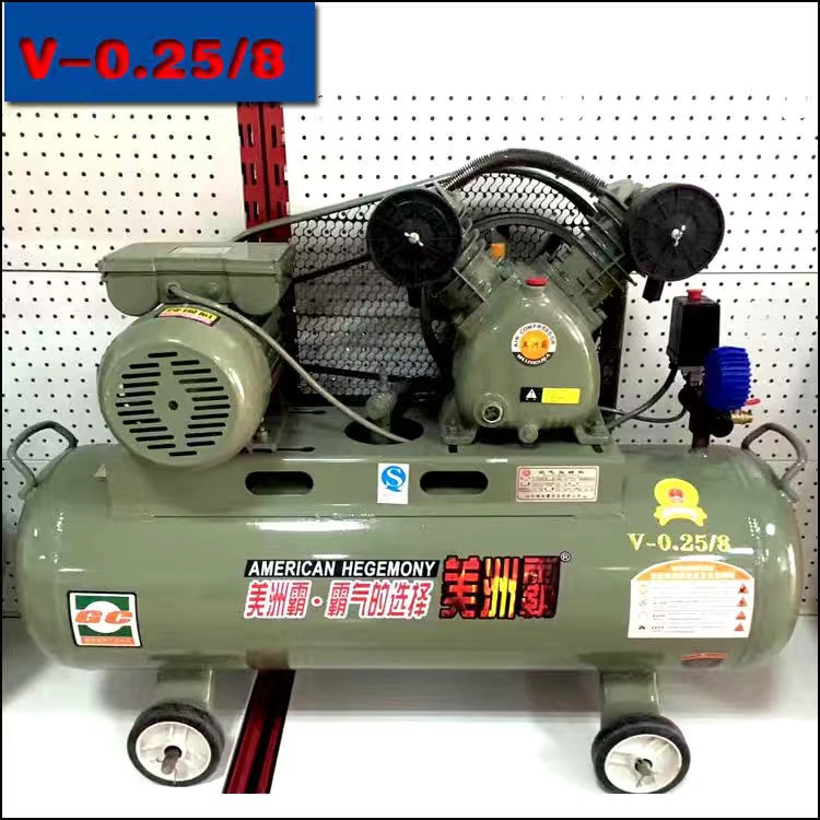 精品空压机380V三相真石漆修车补胎风炮打气泵