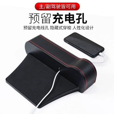Car storage bag/box Organizer for Car Interior