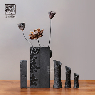 ʯʯ�̿̏͹���ʽ����ʯ��ƿ�ɻ��廨�Ҿ����P�b�Ʒ���ҶU��[��