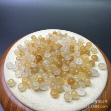 天然新疆金丝玉冰黄算盘珠黄玉冰扣子diy手工编织手链手串配饰