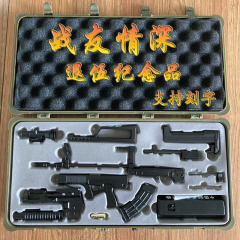 中隊長への贈り物 1:3 中国95式モデル 金属製分解可能 軍友への退隊記念品 置物