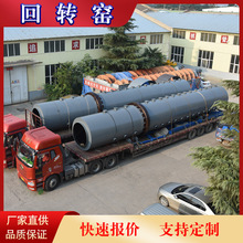 �r�a��15-18�������V���D�G�O�� YZ2820����ʯ���џ��G���a���S��