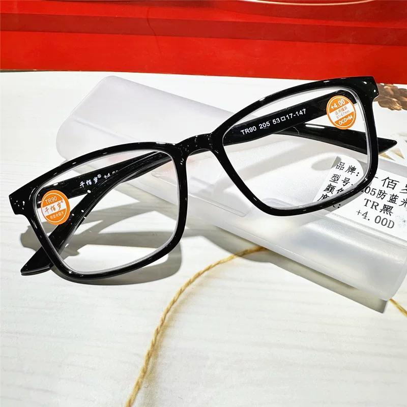 千佰岁Reading glasses anti-blue light reading glasses wholesale elderly 100 sub-brand TR90 full frame old sight glasses men