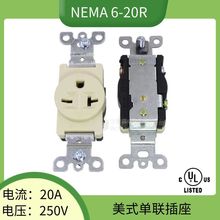 ɫNEMA 6-20Rʽ Բ깤ҵ ߲20A