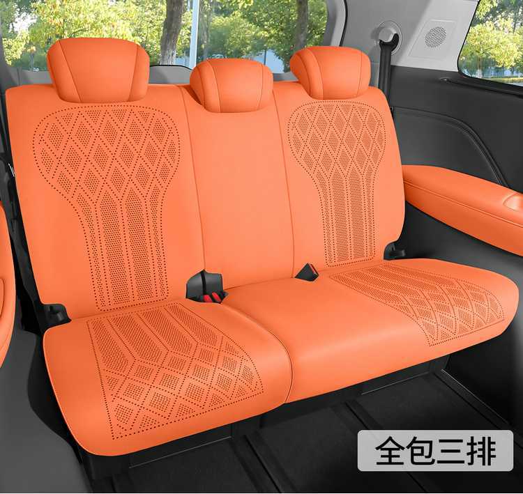 WEY Alpine Special Car Seat Cushion, All-Season Universal Saddle Pad, WEY Alpine Suede Breathable Full-Coverage Seat Cover