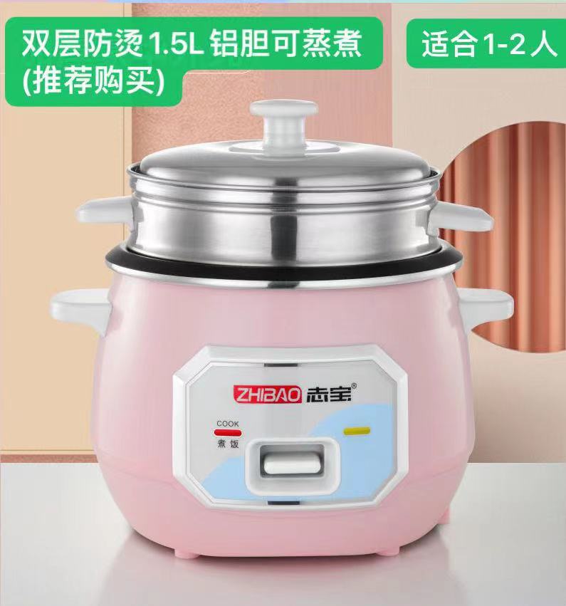 소녀 분말 1.5L 알루미늄 담즙 케이지 (추천 구매)