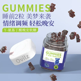 蛋白粉氨基酸;速溶咖啡;复合保健产品