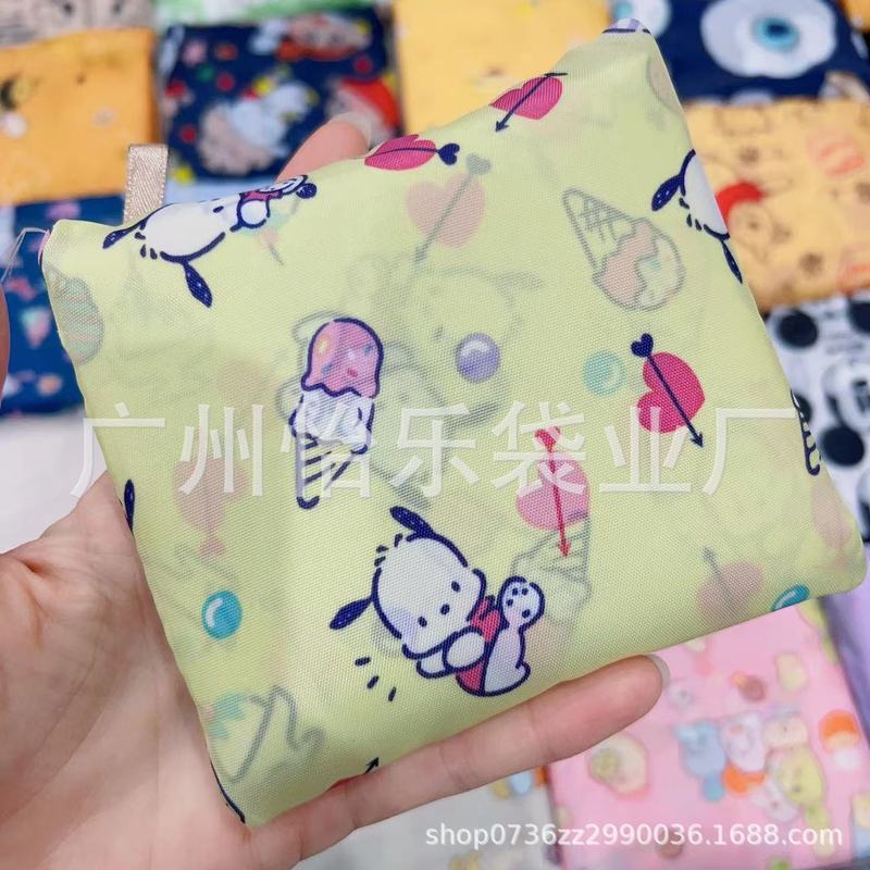 新图卡通210D小号可折叠购物袋小号涤纶环保袋卡通手拎单肩包|undefined