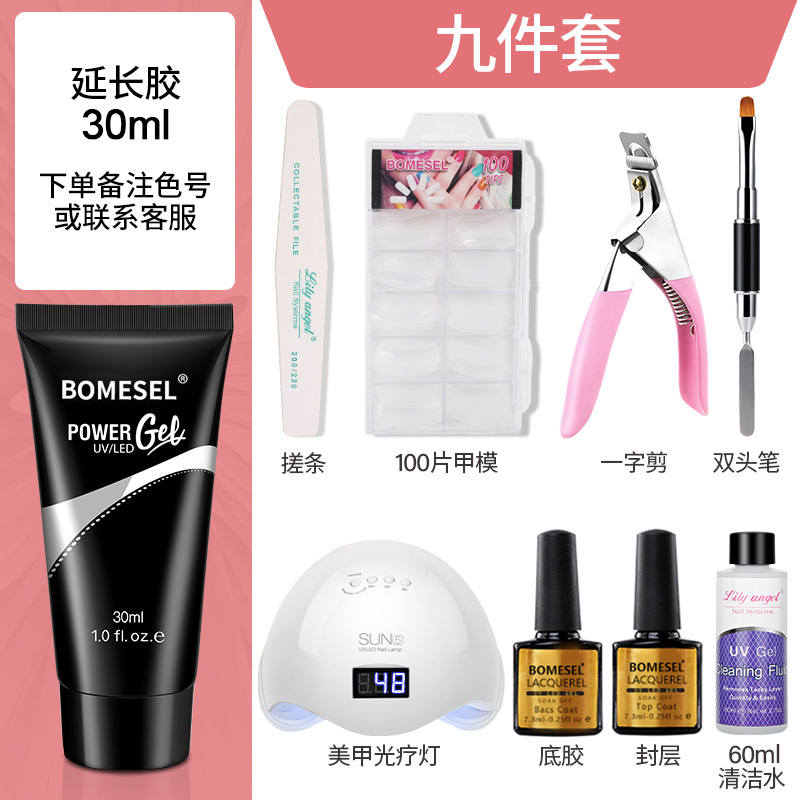 15ml uñas arte extensión pegamento traje molde de uñas cepillo de doble cabeza arte de uñas traje de pegamento de extensión de cristal esmalte de uñas traje de pegamento