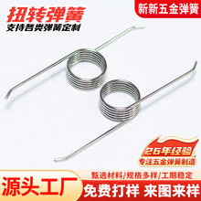 304���P�180��Ť��Ť�D���ɮ��Ώ���΢��������߼����Ť������