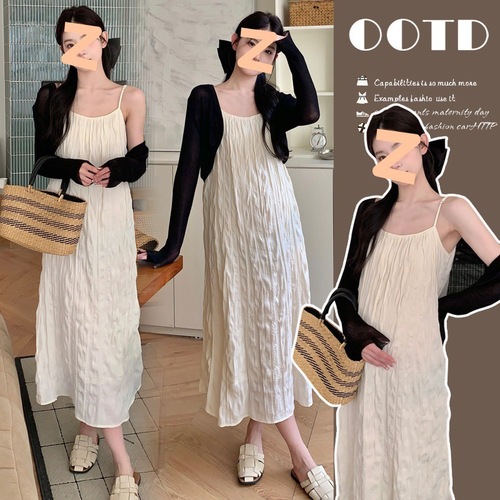 Summer New Korean Style Fashion Youthful Loose Strappy Dress + Sun Protection Cardigan Two-Piece Set