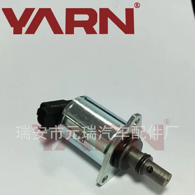 Factory Direct Sales Drv Valve Common Rail Metering Valve X39800300018Z (Yanacaq injektoru (Forsunka))