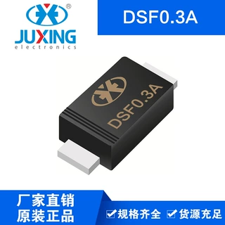 DSF0.3A超.薄超快恢复整流SOD-123FL封装厂家供货售后无忧ROHS