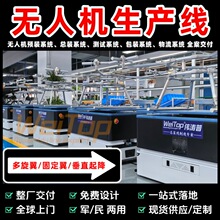 ����O�y�o�˙C���b���a�� ���̽�y�o�˙C�Ԅӻ��b����ˮ������