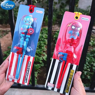 ������ͯ����Ӗ����123�A�ξ����ꌚ���;�3D֩��b�W����