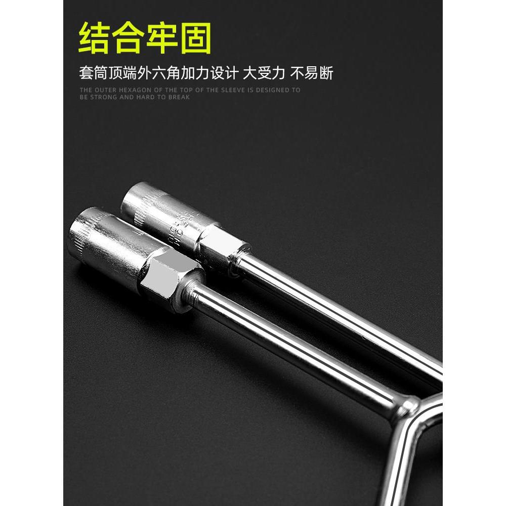Llave de manguito de tres puntas y mano de placa hexagonal externa multifuncional de manguito único herramienta de reparación de automóviles de neumáticos triangulares en forma de herrón