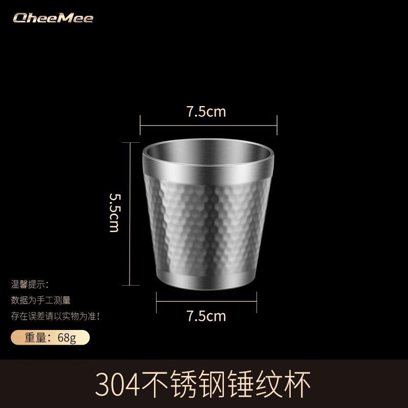 175ml (로고 없이 배송)