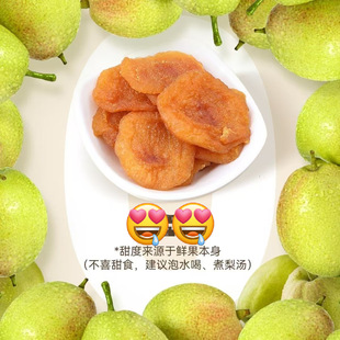 �½��젖������ɪ������b���]�½�ֱ�l����