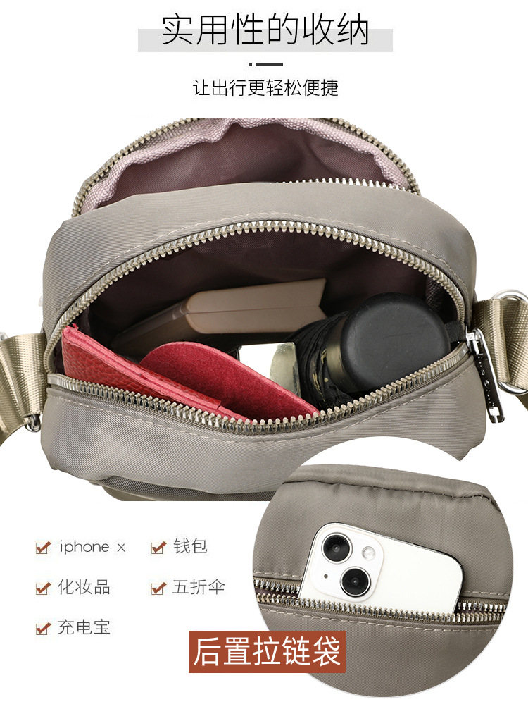 Modische vielseitige kleine Tasche Damenumhängetasche neues Nylon-Segeltuch-Täschchen Damen Geldbörse Handytasche Mini-Schultasche