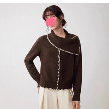 绒冬织语复古围巾领撞色毛衣女冬设计感慵懒毛针织衫