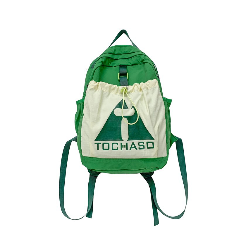 Mochila coreana casual para niños y niñas