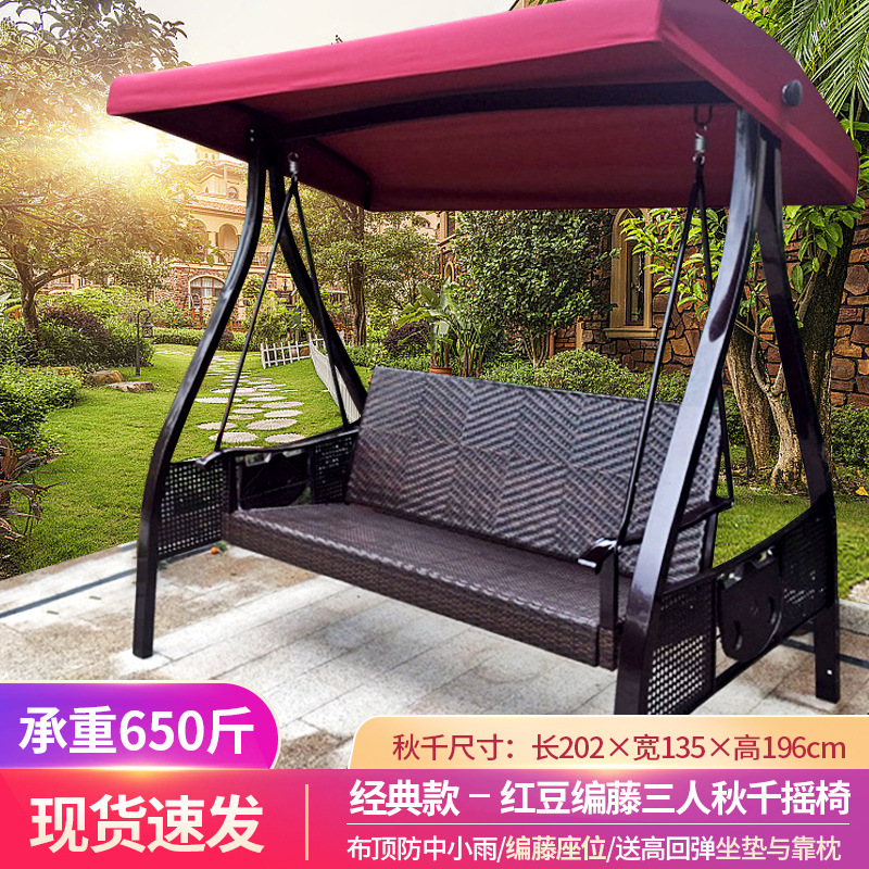 아연도금강재 : 클래식 팥삼인가을 [쿠션 및 베개 무료]