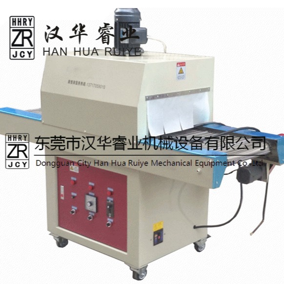 热收缩炉包装机 pvc热收缩膜包装机 塑料薄膜热收缩炉