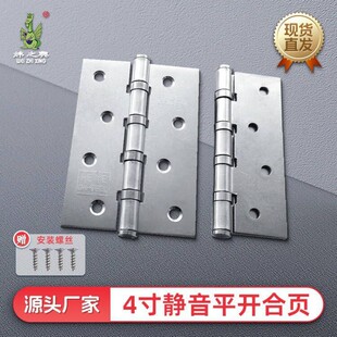 �F�S�к�� 4��ƽ�_�F��퓼Ӻ��o��ɳ�y�S���q������T��������
