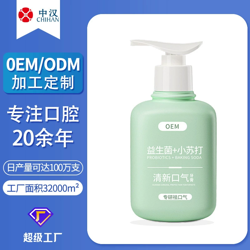 Производство зубной пасты с пищевой содой, пробиотиками, отбеливающей и освежающей, с функцией удаления пятен, OEM-производство на заказ.