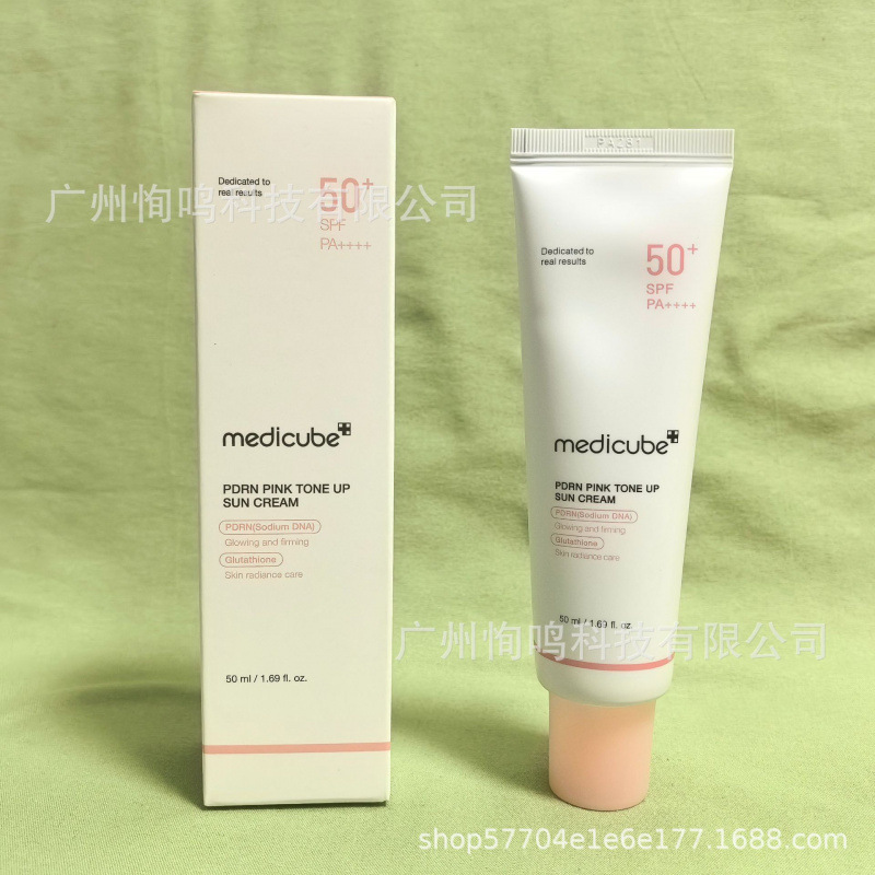 Transfronterizo medicube colágeno rebote gel de gel
