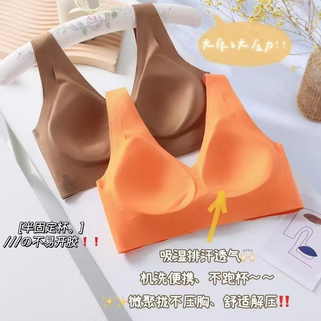 178 # nuevo encaje sin marcas sin anillo de acero pequeño pecho reunido ropa interior para mujeres contra caída de pecho colateral bra de espalda