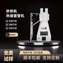 �¿����C��s�ܺ濾�C �ӟ��տs�����LͲ���I���L�C�S�����l
