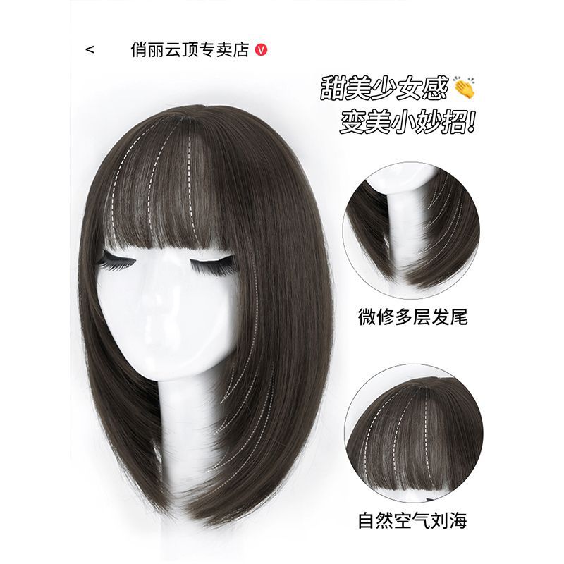 Koni Peruca curta feminina com cabeça cheia estilo moda natural clavícula cabelo curto estilo para influenciadores