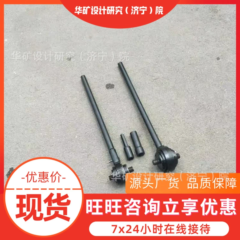 Использование простого в эксплуатации множителя крутящего момента