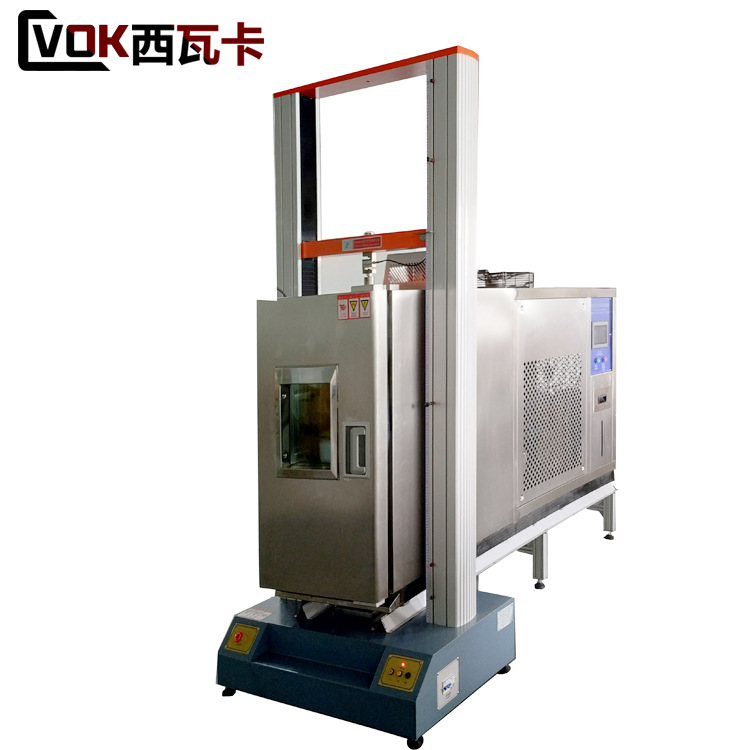 高低温拉力机高低温试验机高低温电子材料试验机高低温拉伸试验机