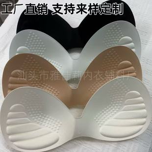 �؉|͸��̶���Q��ָ����Ӿ���\�Ӄ��²�Ƭ�����ֱ���a���ع��S