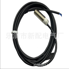 �ֻ�ʵ��ȫ�½ӽ����� E2G-M30KN18-WS-B1 B2�ʱ�һ��