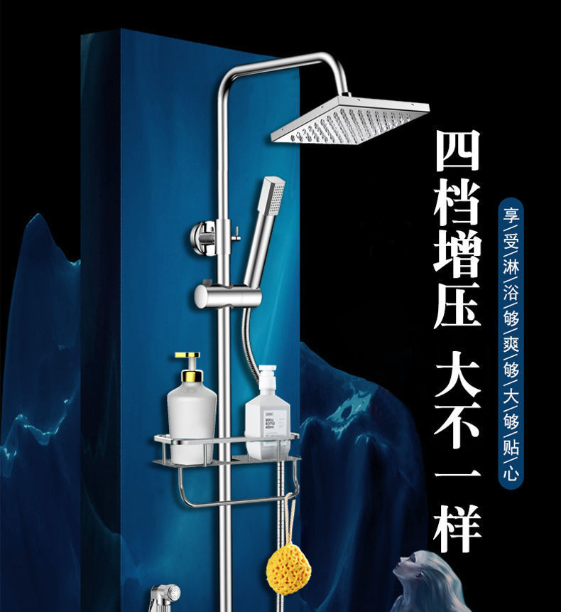German shower head set, rain shower head, bathroom faucet, thermostatic shower, household brass factory details Picture