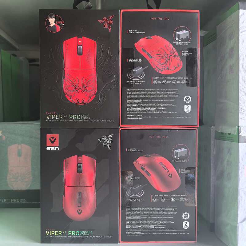 Suitable for Viper V3Pro Professional Edition Faker Limited Edition Viper V3 Professional Edition Sentinels Team Edition