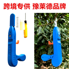 �羳ԥ�R���r��ժ����������֦��@�ֹ��߻�ˇ��ժ����������ժ��