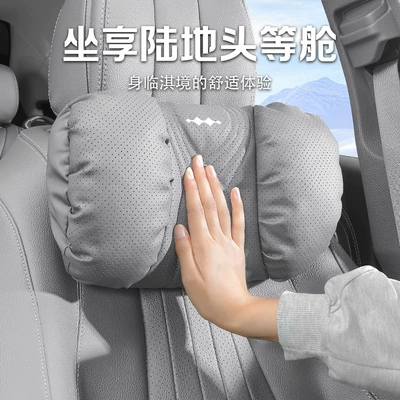 Headrest | Accessories, Seat Lumbar Cushion Modification