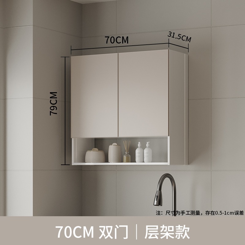 Gabinete de almacenamiento de balcón de aluminio espacial grueso tipo pared colgante gabinete de almacenamiento de cocina gabinete de almacenamiento de pared