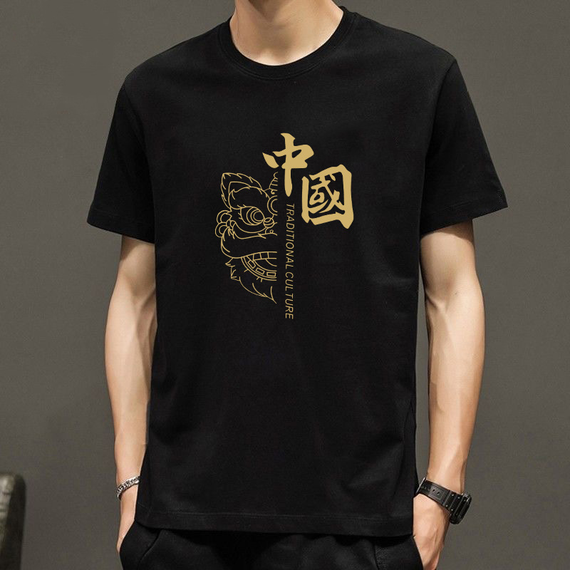 Camiseta de manga corta de cuello redondo de los hombres de la moda nacional Xingshi camiseta delgada de moda corta todo-fósforo ropa superior casual t de los hombres