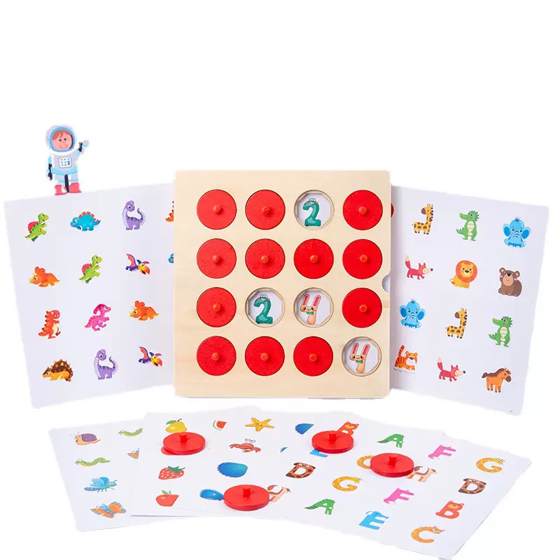 跨境儿童记忆棋智益玩具幼儿亲子互动桌面游戏记忆力专注力训练