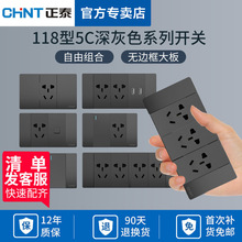 ��̩5C���ɫ118���_�P����ģ�K��׶�����16a�Դ��usb������