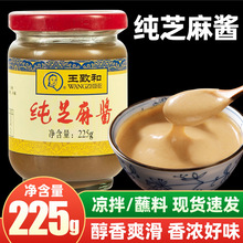 ���ºͼ�֥���u225g���ºͻ��պ�ϻ��֥�黨���u���������